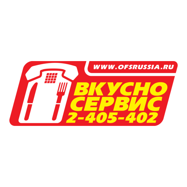 Vkusno Service Logo PNG Vector