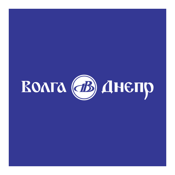 Volga-Dnepr Airlines Logo PNG Vector