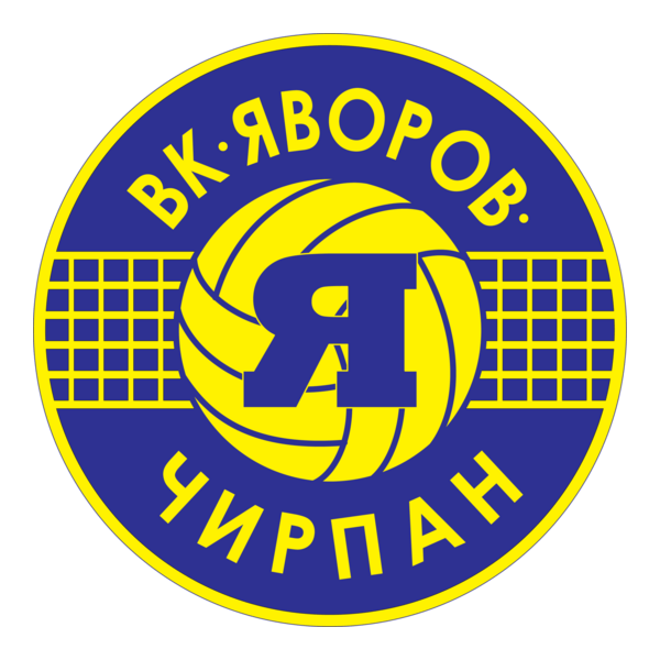 Volley Club Chirpan Logo PNG Vector