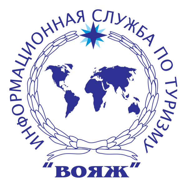 Voyage Logo PNG Vector