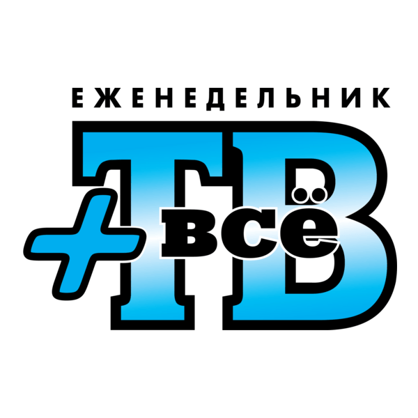 Vse TV Logo PNG Vector