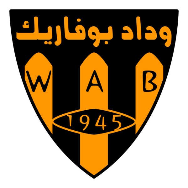 WAB Widad Boufarik Logo PNG Vector