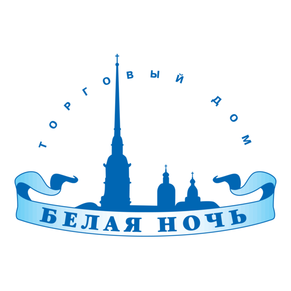 White Nigth Logo PNG Vector