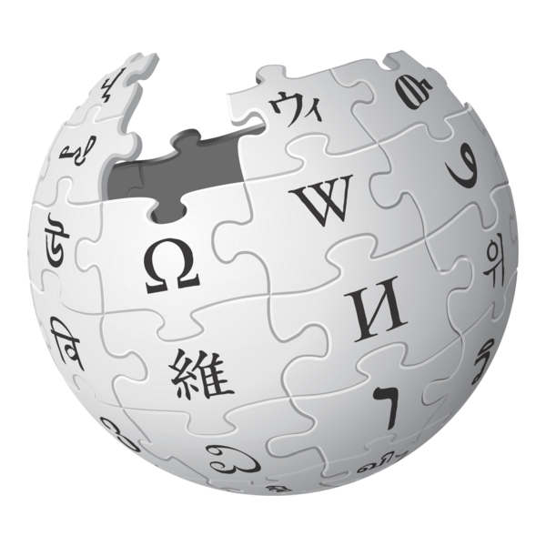 Wikipedia Logo PNG Vector