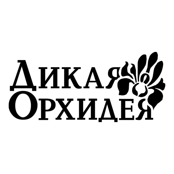 Wild Orchid Logo PNG Vector