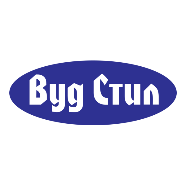 Wood Steel Logo PNG Vector