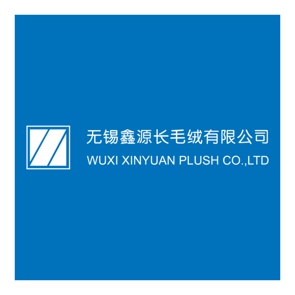 Wuxi Xinyuan Plush Logo PNG Vector