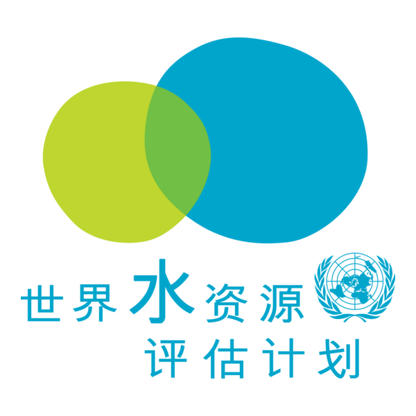 WWAP - Chinese Logo PNG Vector