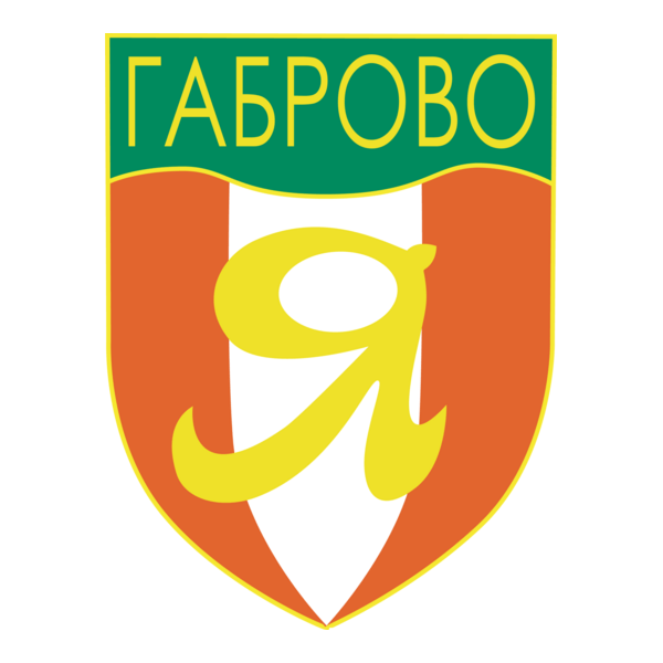 Yantra Gabrovo Logo PNG Vector