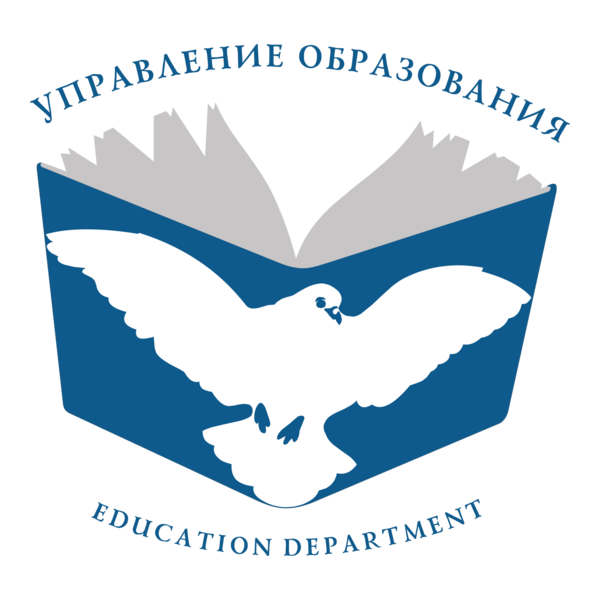 Yaroslavl Education Department Logo PNG Vector