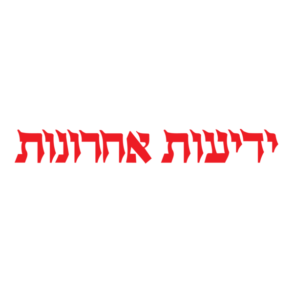 Yedioth Ahronot Logo PNG Vector