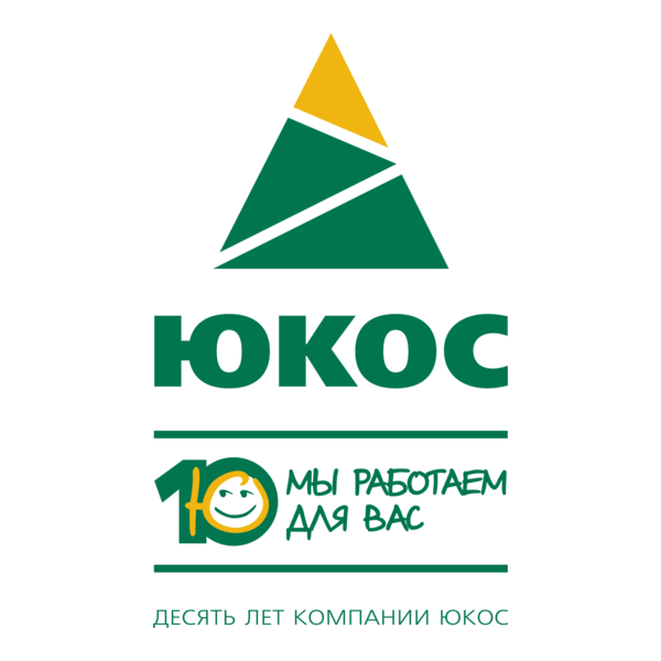 Yukos Logo PNG Vector