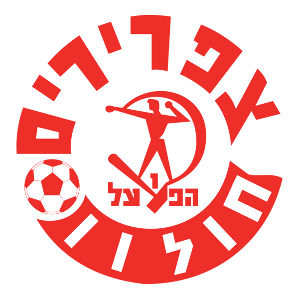 Zafririm Holon Logo PNG Vector