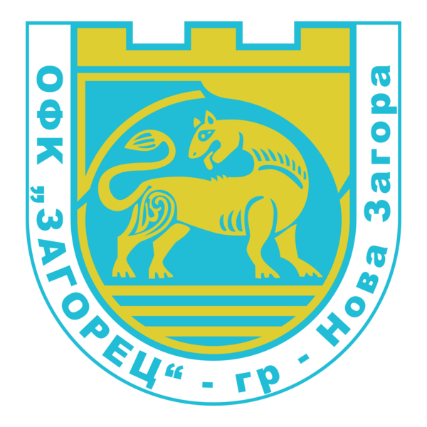 Zagorec Nova Zagora Logo PNG Vector