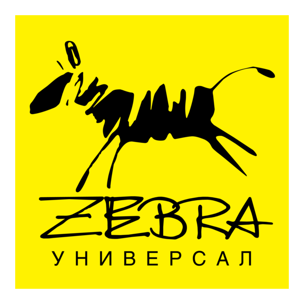 Zebra Universal Logo PNG Vector
