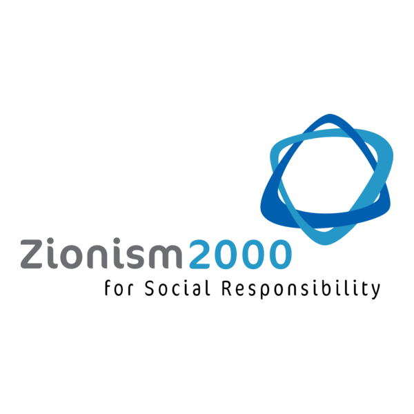 Zionism 2000 Logo PNG Vector