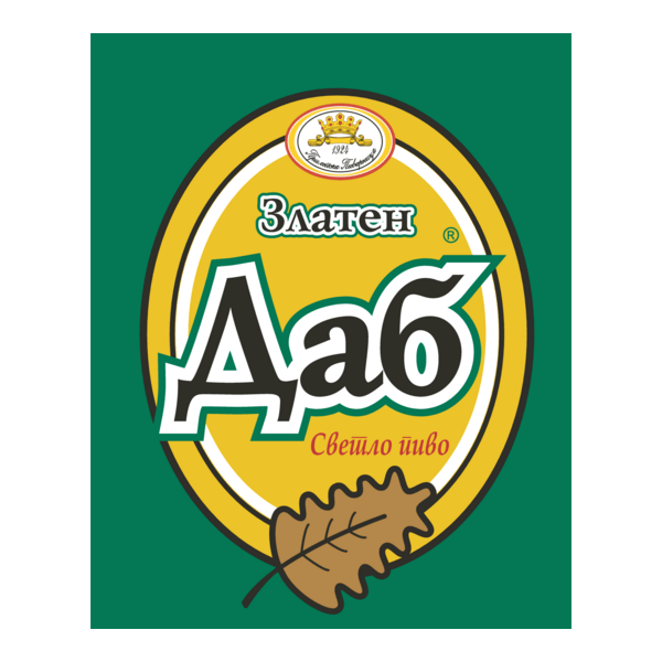 Zlaten Dab/Златен Даб Logo PNG Vector