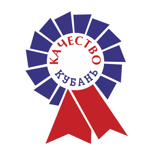 znak kachestva kuban Logo PNG Vector