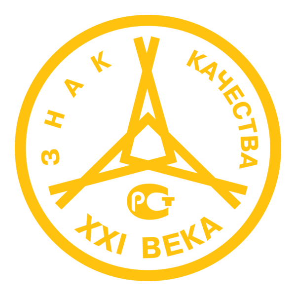 Znak kashestva XXI veka Logo PNG Vector