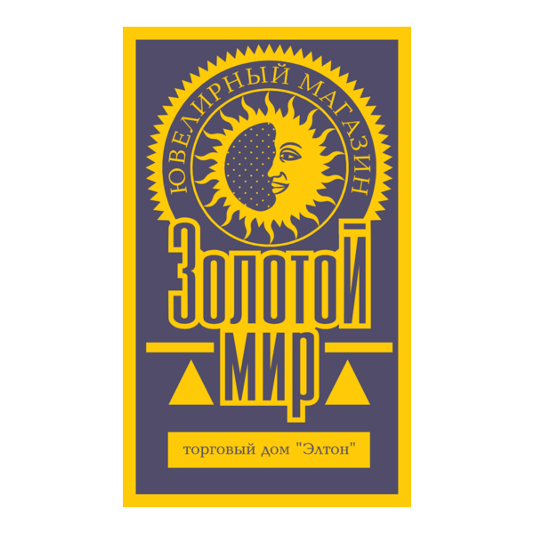 Zolotoj Mir Logo PNG Vector