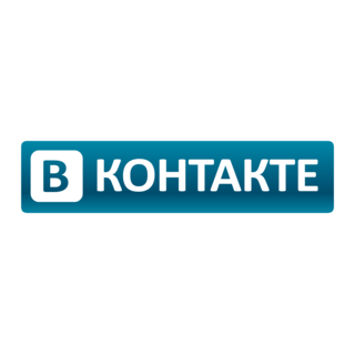 Vkontakte Logo PNG Vector