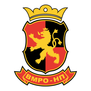 VMRO-NP Logo PNG Vector
