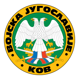 Vojska Jugoslavije Logo PNG Vector