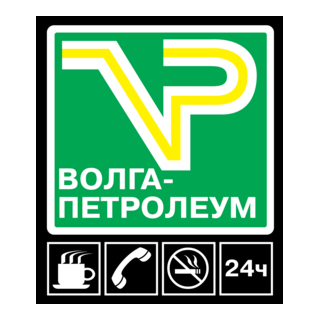 Volga-Petroleum Logo PNG Vector