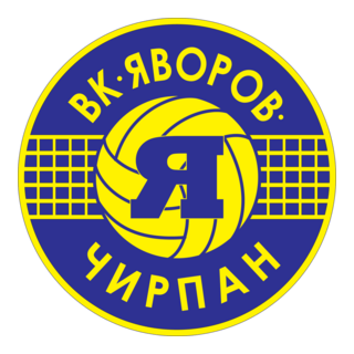 Volley Club Chirpan Logo PNG Vector