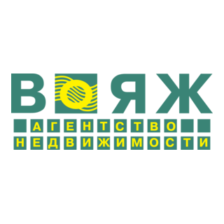 Voyage Logo PNG Vector