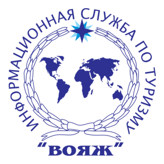 Voyage Logo PNG Vector