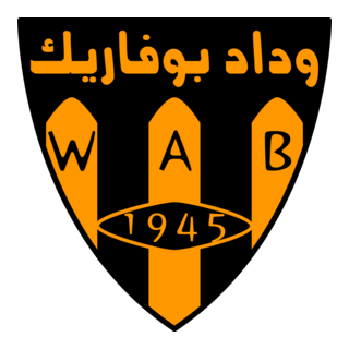 WAB Widad Boufarik Logo PNG Vector