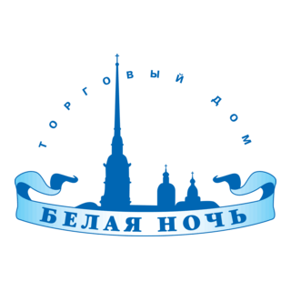 White Nigth Logo PNG Vector