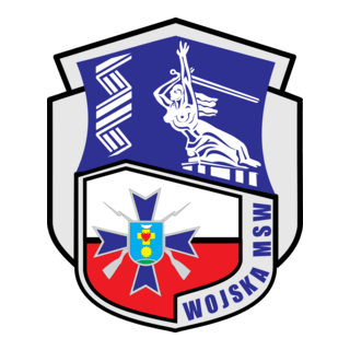 Wojska MSW Logo PNG Vector