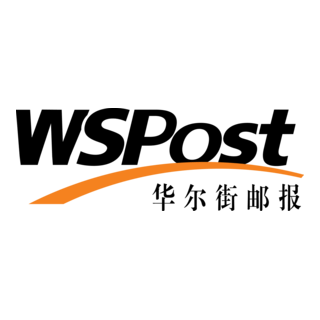 WSPost Logo PNG Vector