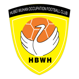 wuhan Logo PNG Vector