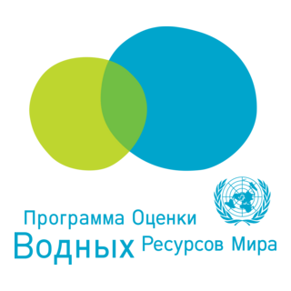 WWAP - Russian Logo PNG Vector