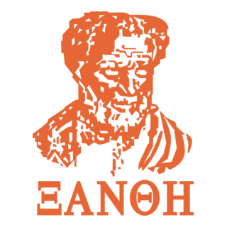 Xanthi Logo PNG Vector