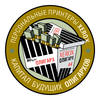 Xerox Oligarch Logo PNG Vector
