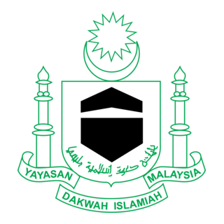 YADIM Logo PNG Vector