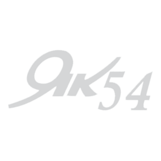 Yak-54 Logo PNG Vector