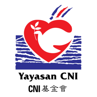 Yayasan CNI Logo PNG Vector