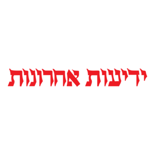 Yedioth Ahronot Logo PNG Vector
