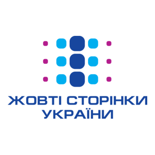 Yellow Pages Ukrainy Logo PNG Vector