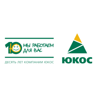 Yukos Logo PNG Vector