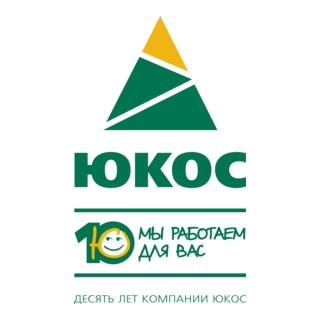 Yukos Logo PNG Vector