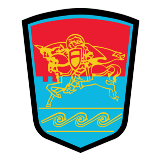 Zadar Logo PNG Vector