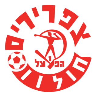 Zafririm Holon Logo PNG Vector