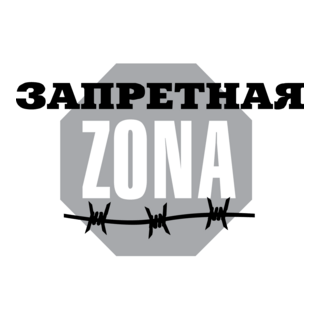 Zapretnaya Zona Logo PNG Vector