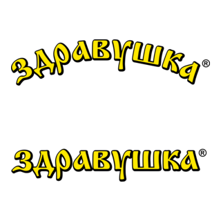 Zdravyshka Logo PNG Vector